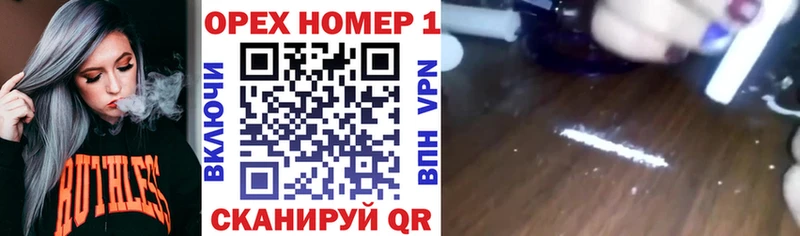 кракен как войти  Инза  COCAIN Колумбийский 