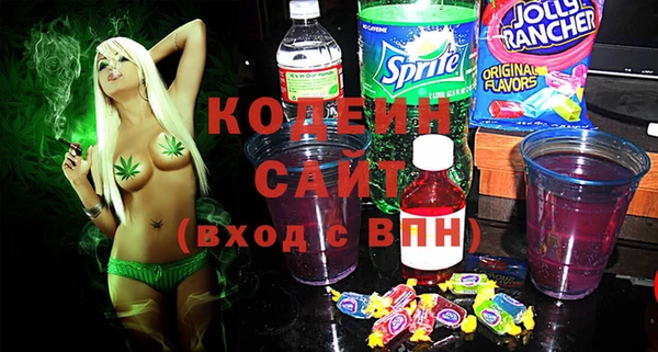 кокаин колумбия Вязьма