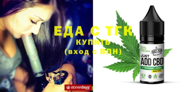 гидропоника Вяземский