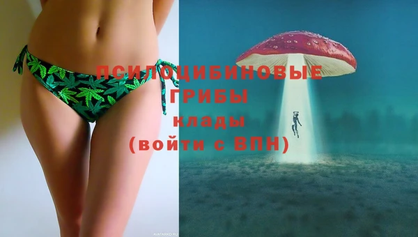 mdma Волоколамск