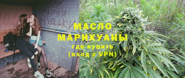 гидропоника Вяземский