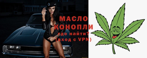 кокаин колумбия Вязьма
