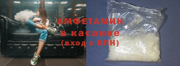 тгк Володарск