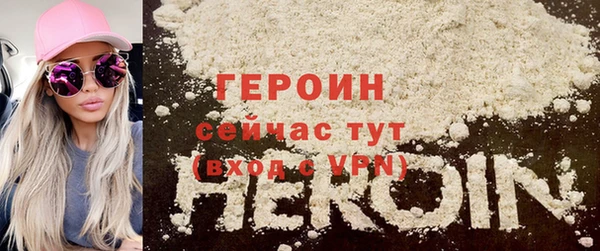 кокаин колумбия Вязьма