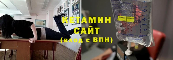 кокаин колумбия Вязьма