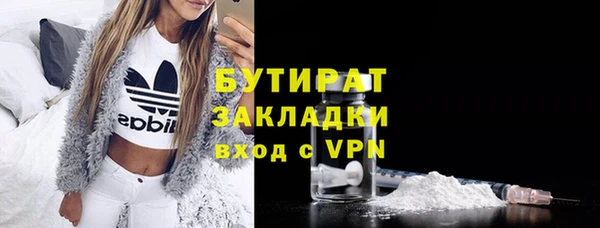 кокаин колумбия Вязьма