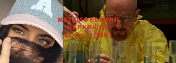 гидропоника Вяземский