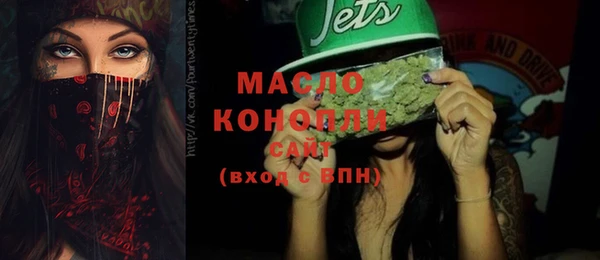 кокаин колумбия Вязьма