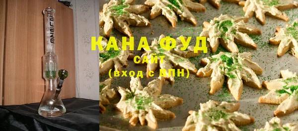 гидропоника Вяземский