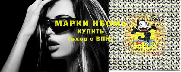 кокаин колумбия Вязьма