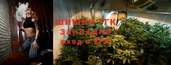 кокаин колумбия Вязьма