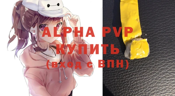 кокаин колумбия Вязьма