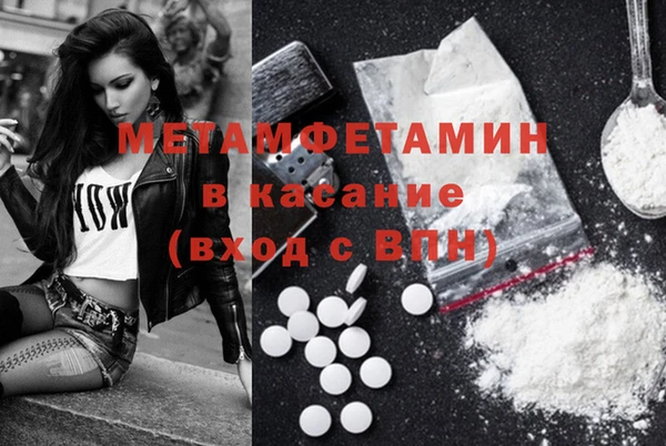 гидропоника Вяземский
