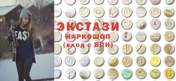 кокаин колумбия Вязьма