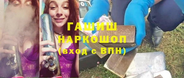 кокаин колумбия Вязьма