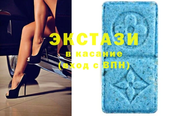 гидропоника Вяземский