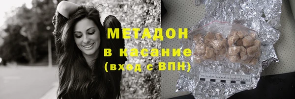 кокаин колумбия Вязьма