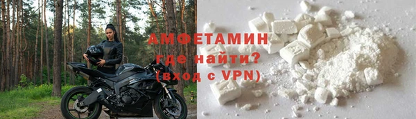 кокаин колумбия Вязьма