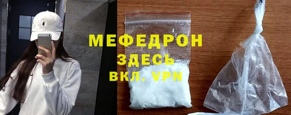кокаин колумбия Вязьма